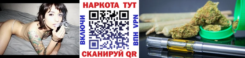 Названия наркотиков Княгинино APVP  Мефедрон  Гашиш  Каннабис  Cocaine 