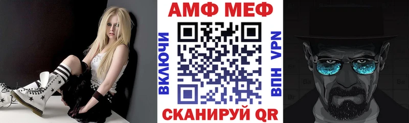 гидра ТОР  Княгинино  АМФ 98% 