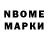 Amphetamine VHQ Baljan Utebaeva