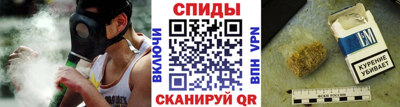 БУТИРАТ Butirat  Княгинино 