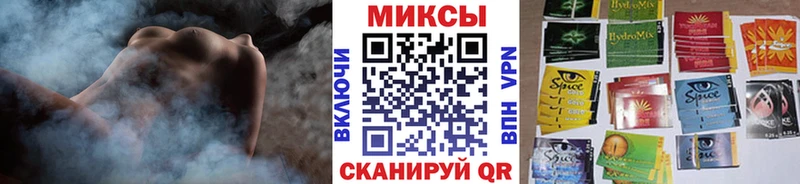 БУТИРАТ вода Княгинино