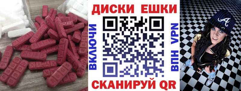 Ecstasy бентли хочу наркоту blacksprut ссылка Княгинино