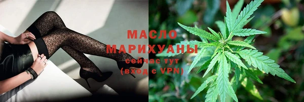 наркотики Абинск