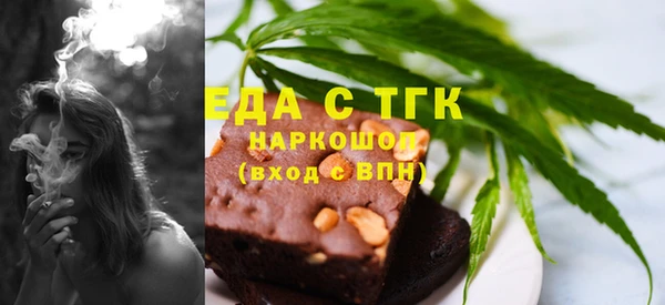 наркотики Абинск