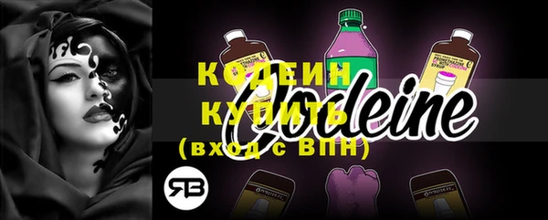 меф Абаза
