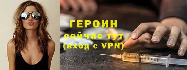 меф Абаза