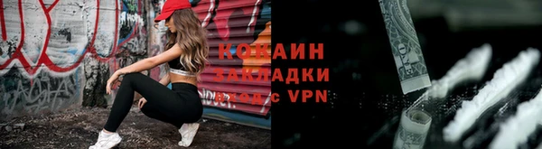 меф Абаза