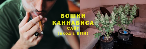меф Абаза