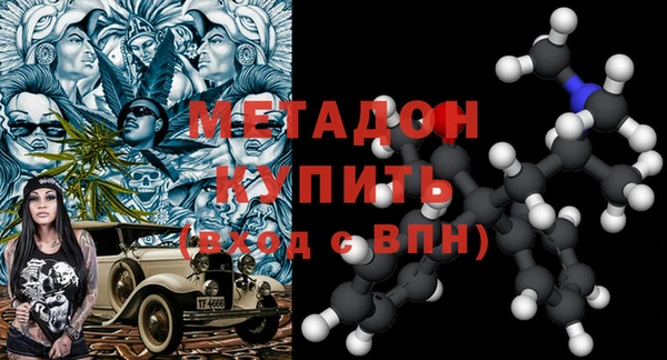 ECSTASY Алзамай