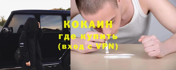 меф Абаза