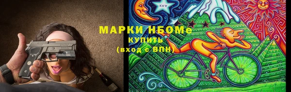 наркотики Абинск