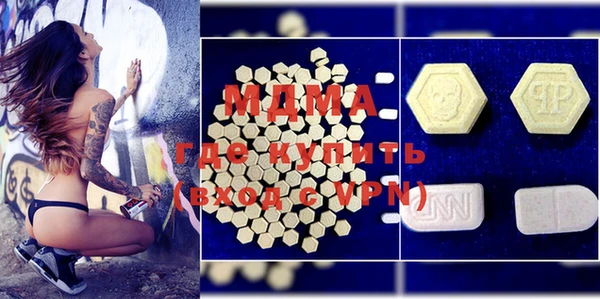наркотики Абинск