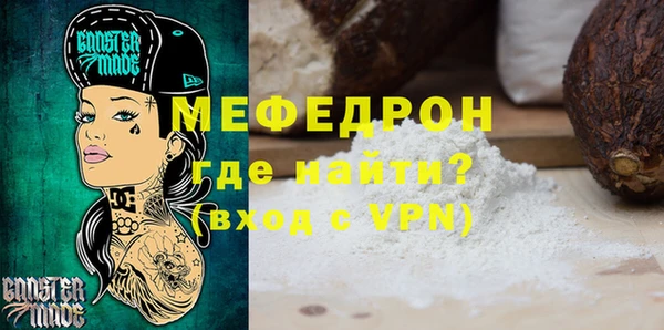 скорость Покровск