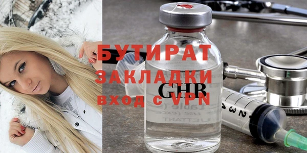 меф Абаза