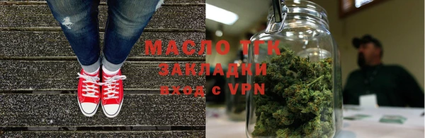 наркотики Абинск