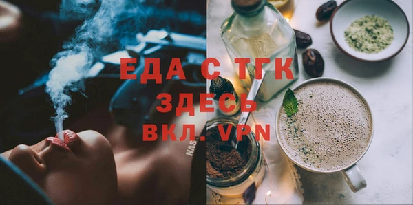 ECSTASY Алзамай