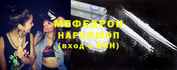 наркотики Абинск