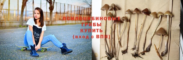 меф Абаза