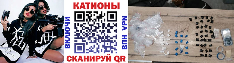 OMG ССЫЛКА  Княгинино  МЕФ кристаллы 